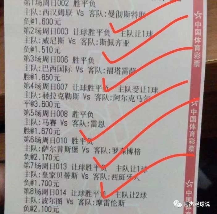 今天晚9點(diǎn)30開特馬開