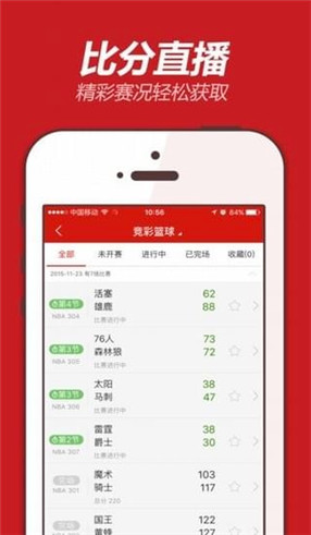 揭秘555525oom王中王開獎(jiǎng)結(jié)果號(hào)碼——全面解析與預(yù)測(cè)，揭秘王中王開獎(jiǎng)結(jié)果號(hào)碼，全面解析與預(yù)測(cè)，掌握最新開獎(jiǎng)動(dòng)態(tài)！