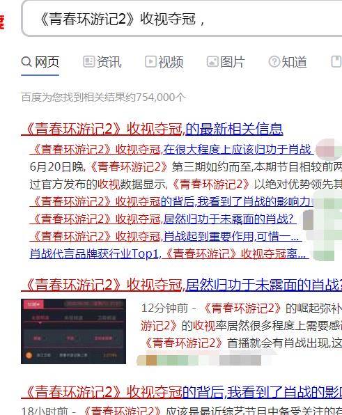 揭秘7777788888免費(fèi)精準(zhǔn)四肖預(yù)測(cè)秘籍，揭秘精準(zhǔn)四肖預(yù)測(cè)秘籍，77777與8888的神秘組合解密