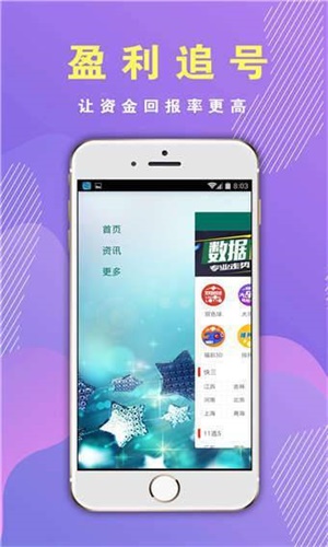 香港正版免費(fèi)資料大全，探索無(wú)盡的資源寶庫(kù)，香港正版免費(fèi)資料寶庫(kù)，探索無(wú)盡資源之旅