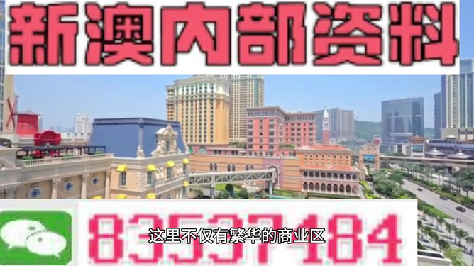 探索未知