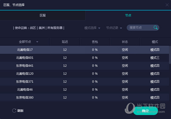 澳門彩今晚開獎結果及彩票背后的文化現(xiàn)象，澳門彩今晚開獎結果與彩票背后的文化探析