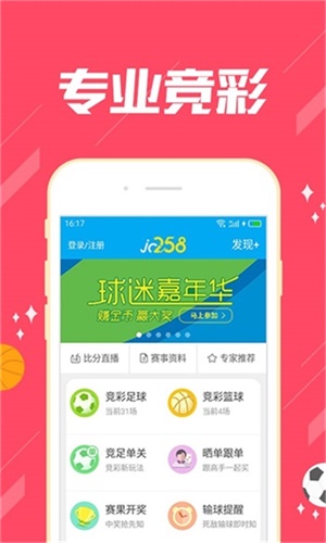 澳門一肖中100期期準47神槍，揭秘彩票預測背后的神秘面紗，揭秘彩票預測神秘面紗，澳門一肖中100期期準神槍47揭秘彩票內(nèi)幕