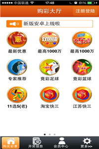 新澳118資料庫，全面解析與SEO優(yōu)化策略，新澳118資料庫解析與SEO優(yōu)化策略全攻略