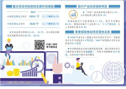 新澳門2025最精準(zhǔn)免費(fèi)大全47期，全方位指南與秘籍揭秘，澳門2023年全新指南與秘籍揭秘，精準(zhǔn)免費(fèi)大全47期全方位指南