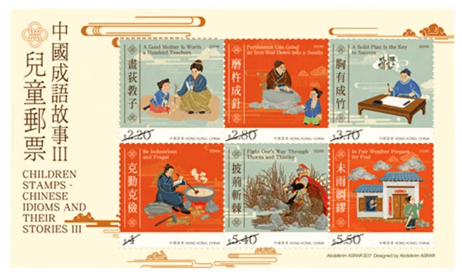 正版澳門金牌謎語，探索謎底與SEO優(yōu)化策略，澳門金牌謎語揭秘，探索謎底與SEO優(yōu)化之道