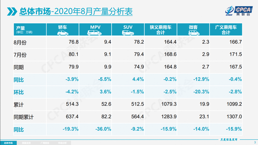 揭秘2025新奧歷史開獎(jiǎng)記錄，探索數(shù)字背后的故事，揭秘新奧歷史開獎(jiǎng)記錄，數(shù)字背后的故事探索（2025年）