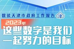 全新解析，2025新奧彩資料概覽與SEO優(yōu)化策略，2025新奧彩資料全景解析與SEO優(yōu)化策略指南