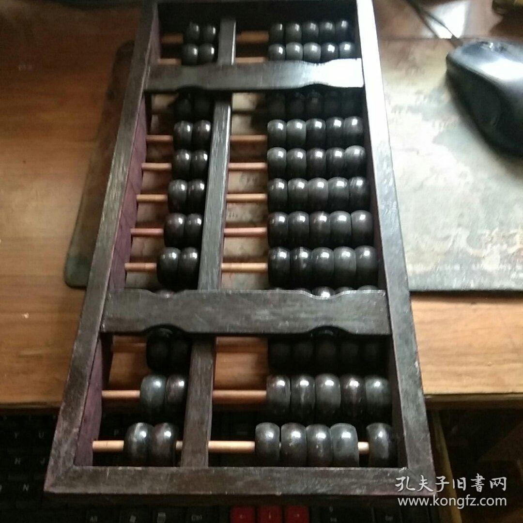 澳門(mén) 第55頁(yè)
