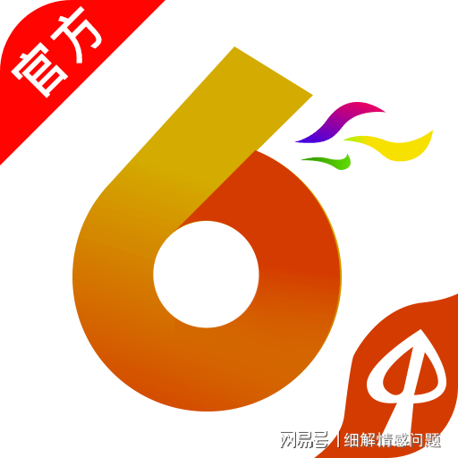 澳門二四六管家婆期期準——揭秘精準預(yù)測的秘密，澳門二四六管家婆期期準，精準預(yù)測的秘密大揭秘