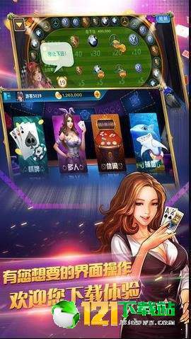 鐵算算盤(pán)44887管家婆，一站式財(cái)務(wù)管理解決方案，鐵算算盤(pán)管家婆，一站式財(cái)務(wù)管理解決方案