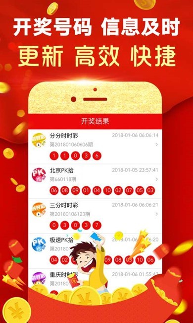 澳門金元寶圖庫與八百圖庫的探索，2025澳門資料庫的獨特魅力，澳門金元寶圖庫與八百圖庫探索之旅，揭秘澳門資料庫的獨特魅力