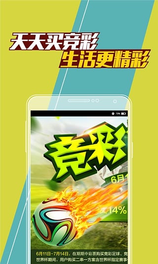 澳門彩票開獎?wù)荆剿?18開獎的魅力與奧秘，澳門彩票開獎?wù)?，揭秘探?18開獎的魅力與奧秘之旅