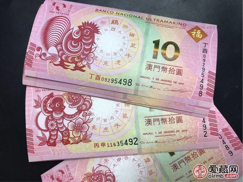 今晚9點(diǎn)30澳門的生肖是什么——揭秘澳門生肖預(yù)測(cè)之謎，澳門生肖預(yù)測(cè)揭秘，今晚9點(diǎn)30分的生肖揭曉之夜