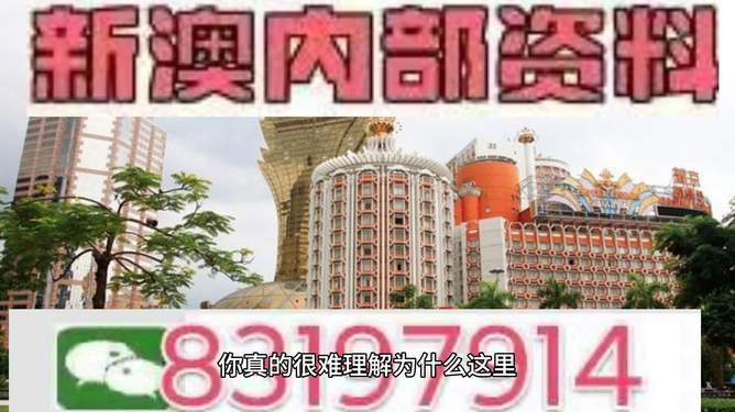 探索未來，澳門特馬的發(fā)展與展望（2025新澳門特馬今期），澳門特馬未來展望，發(fā)展與探索（2025新澳門特馬展望）
