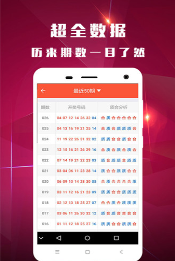 新澳門118圖庫(kù)，探索與賞析，新澳門118圖庫(kù)，探索與賞析之旅