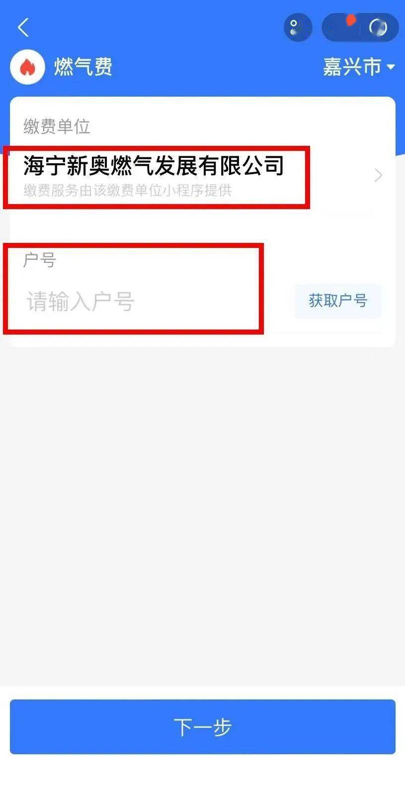 新聞咨詢 第47頁