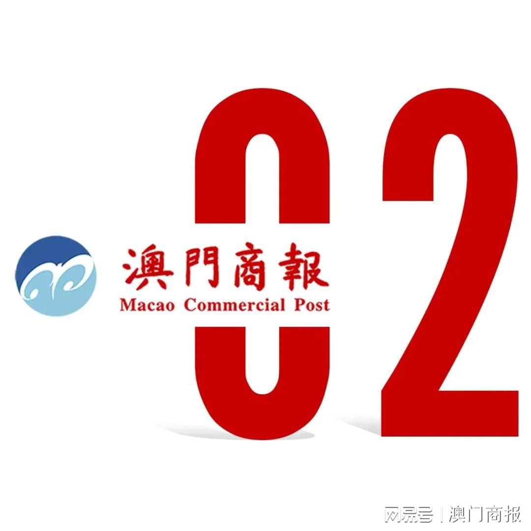 澳門六合圖庫資料大全——探索澳門博彩文化的獨(dú)特魅力，澳門博彩文化獨(dú)特魅力探索，六合圖庫資料大全