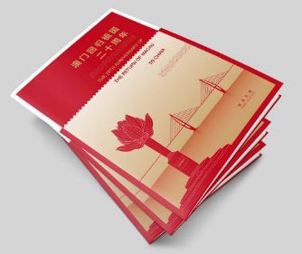 澳門彩票中心，最新資訊，輕松查詢2025新澳門搖號結(jié)果，澳門彩票中心，最新資訊與2025新澳門搖號結(jié)果輕松查詢