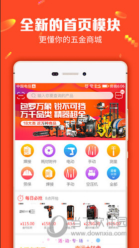揭秘7777788888管家婆三肖，策略與預(yù)測，揭秘，管家婆三肖精準(zhǔn)策略與預(yù)測揭秘