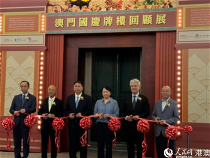 新澳門掛牌正版掛牌完整版，全面解析與深度探索，澳門正版掛牌全面解析與深度探索指南