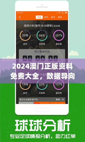 SEO優(yōu)化策略/攻略