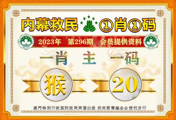 揭秘精準(zhǔn)四肖預(yù)測(cè)，探索77777與88888的神秘面紗，揭秘精準(zhǔn)四肖預(yù)測(cè)，探索神秘?cái)?shù)字77777與88888的奧秘
