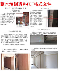 探索無(wú)盡的視覺(jué)盛宴，17圖庫(kù)正版資料大全，探索視覺(jué)盛宴，17圖庫(kù)正版資料全面解析