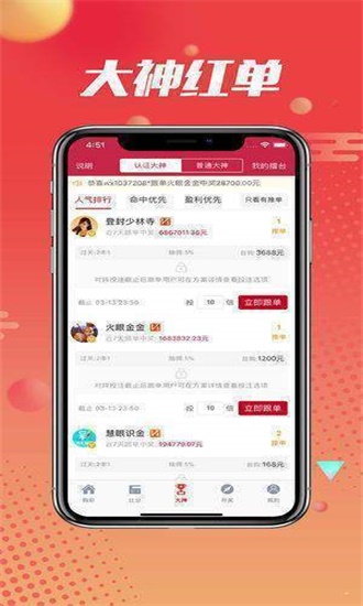 香港鐵算，揭秘4887最準(zhǔn)資料背后的秘密，揭秘香港鐵算4887最準(zhǔn)資料的神秘面紗
