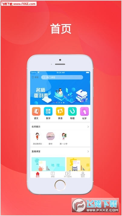 獨家收錄4887正版資料大全，一網(wǎng)打盡所有資源！，獨家收錄！4887正版資料大全全資源一網(wǎng)打盡