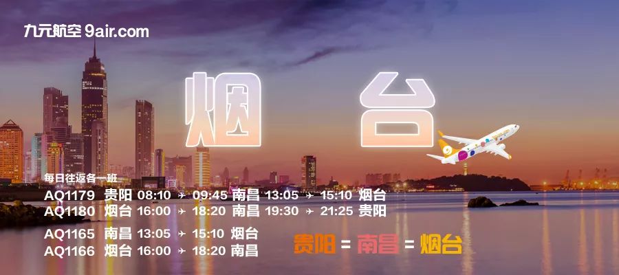 澳門今晚9點半，探索未來的機遇與挑戰(zhàn)，澳門今晚9點半，未來機遇與挑戰(zhàn)的探索