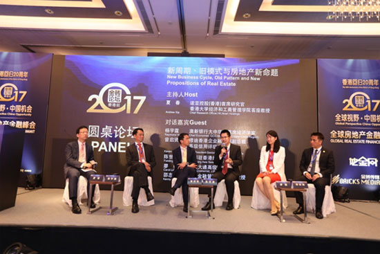 港澳金元寶論壇，探索、交流與發(fā)展的多元化平臺
