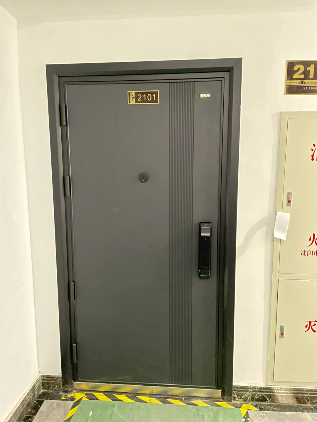新奧門精準資源77777與88888的奧秘探索，新奧門精準資源77777與88888奧秘探索揭秘