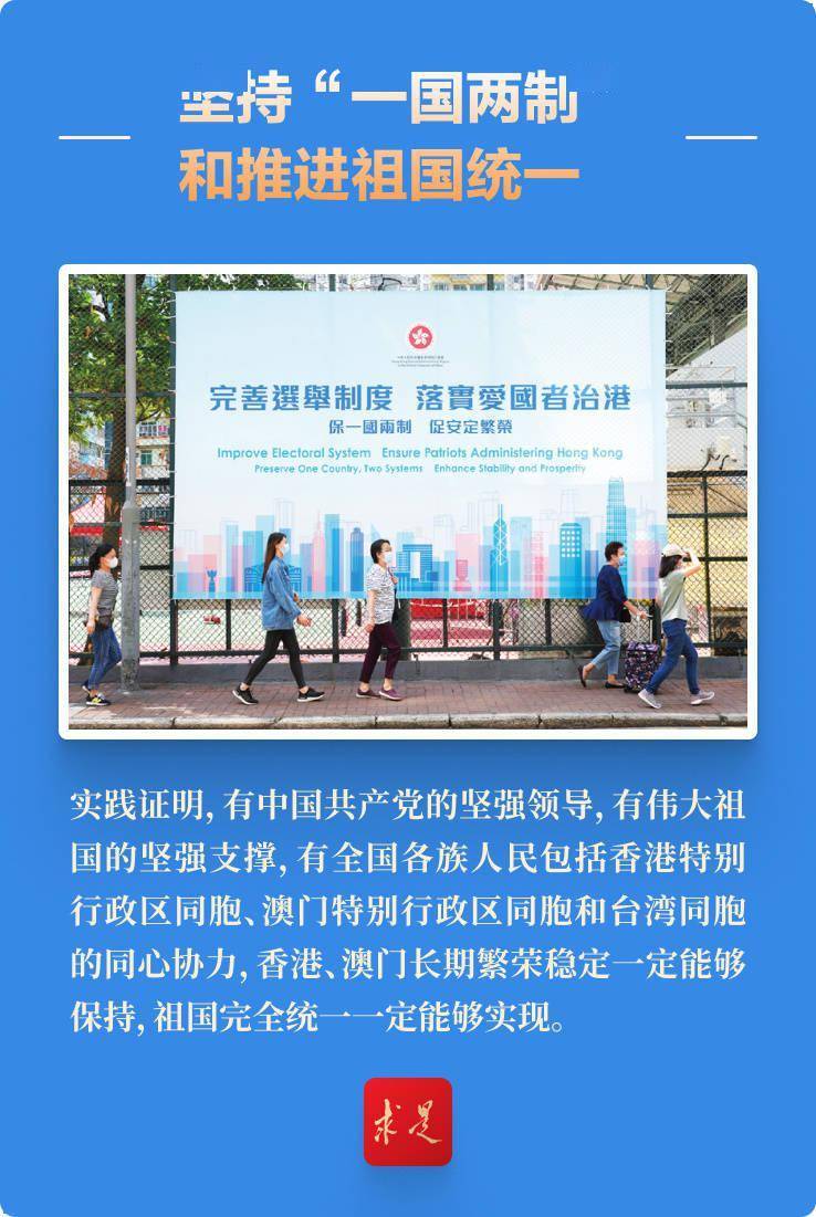揭秘新澳內(nèi)部，獨(dú)家爆料，深度洞察，獨(dú)家揭秘，深度洞察新澳內(nèi)部爆料