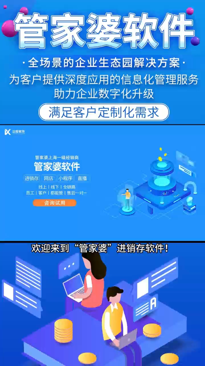 管家婆今晚上開(kāi)獎(jiǎng)?lì)A(yù)測(cè)及分析——探索彩票背后的秘密，彩票背后的秘密，管家婆開(kāi)獎(jiǎng)?lì)A(yù)測(cè)及分析揭秘