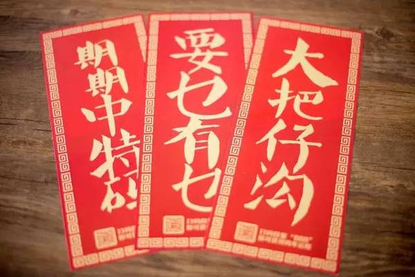 揭秘三碼中特期期準(zhǔn)免費(fèi)秘訣，輕松掌握中獎(jiǎng)規(guī)律！，揭秘三碼中特期期準(zhǔn)中獎(jiǎng)規(guī)律，免費(fèi)分享秘訣！