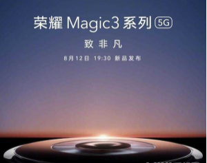揭秘最新494949開獎(jiǎng)結(jié)果，快速獲取開獎(jiǎng)信息！，揭秘最新開獎(jiǎng)結(jié)果，快速掌握494949開獎(jiǎng)信息！