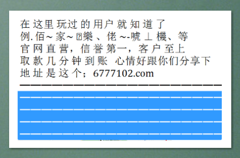 新澳今晚9點30分開獎結(jié)果查詢表詳解，新澳今晚9點30分開獎結(jié)果查詢表全面解析