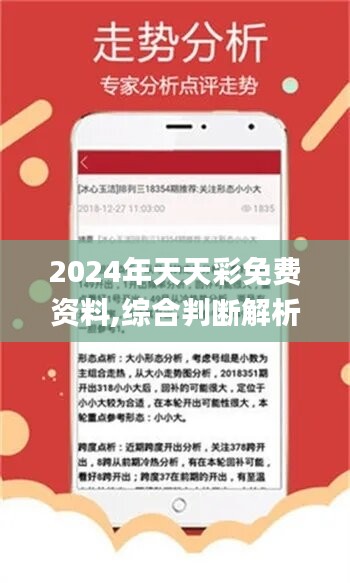 揭秘4987最準最快資料，全方位解析與高效獲取指南，揭秘4987最準最快資料，全方位解析與獲取指南