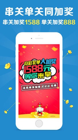 澳門億萬富翁的秘密世界，探索今晚必中一肖一碼的神秘面紗與免費(fèi)圖庫資源，澳門億萬富翁的秘密世界，揭秘今晚必中一肖一碼與免費(fèi)圖庫資源探秘