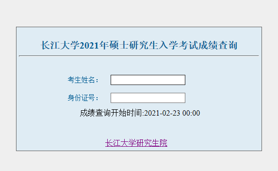 新澳今晚9點30分開獎結(jié)果——揭曉幸運之夜的秘密，新澳今晚9點30分幸運揭曉，開獎結(jié)果揭曉，幸運之夜秘密大放送