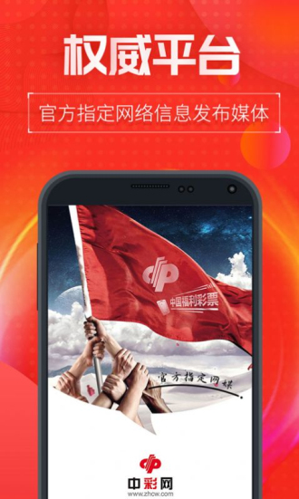 澳門(mén)三碼中特預(yù)測(cè)——精準(zhǔn)預(yù)測(cè)，免費(fèi)分享，澳門(mén)三碼精準(zhǔn)預(yù)測(cè)分享，獨(dú)家預(yù)測(cè)，免費(fèi)公開(kāi)