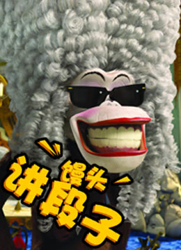 澳門彩票開獎?wù)?，探?18的魅力與奧秘，澳門彩票開獎?wù)荆颐財?shù)字118的魅力與奧秘