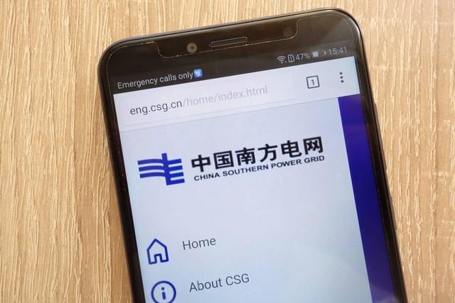 揭秘香港最準(zhǔn)100%一肖中特，揭秘彩票背后的秘密，揭秘香港彩票真相，揭秘最準(zhǔn)一肖中特背后的秘密