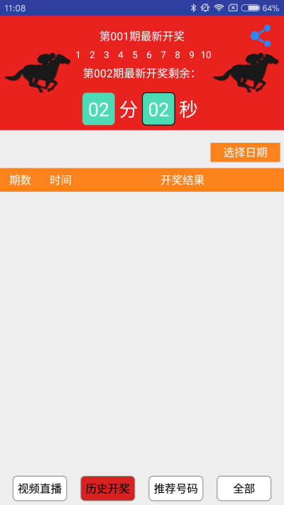 澳門鬼谷子四肖八碼精準(zhǔn)資料解析與探索，澳門鬼谷子四肖八碼精準(zhǔn)資料解析與揭秘