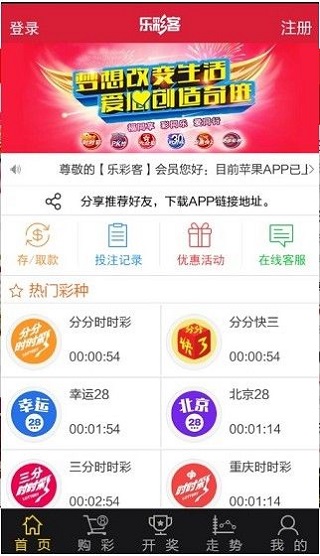 新澳天天開(kāi)獎(jiǎng)資料大全，最新第54期至第129期開(kāi)獎(jiǎng)結(jié)果詳解，新澳開(kāi)獎(jiǎng)資料大全，第54期至第129期開(kāi)獎(jiǎng)結(jié)果詳解及最新資訊匯總