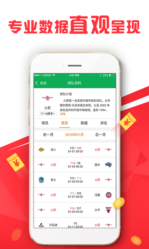 澳門管家婆，揭秘精準(zhǔn)準(zhǔn)確的秘密策略，澳門管家婆揭秘精準(zhǔn)策略的秘密武器