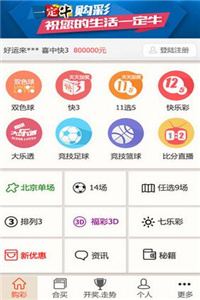 預(yù)測2025年新澳正版資料今晚開什么生肖——深度解析與探討，深度解析與探討，預(yù)測2025年新澳正版資料生肖今晚揭曉