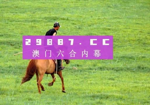 澳門天天免費(fèi)精準(zhǔn)正版自動(dòng)更新資源大解密，澳門天天免費(fèi)精準(zhǔn)正版資源大解密，自動(dòng)更新資源揭秘