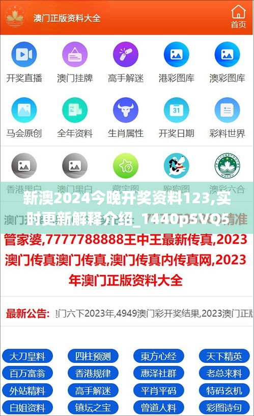 探索未來(lái)